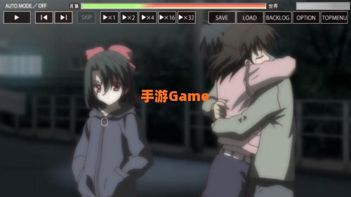 日在校园游戏
