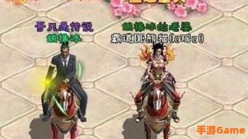 绿色征途怎么样