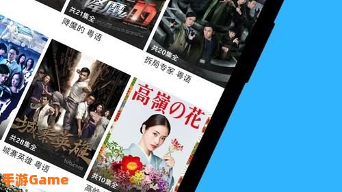 天天看手机版最新版
