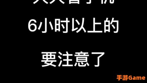 天天看手机版最新版