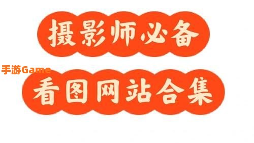 tumblr下载