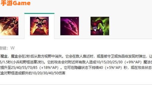 lol小丑出装