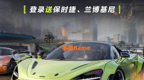 极品飞车几最好玩：盘点历代最佳游戏