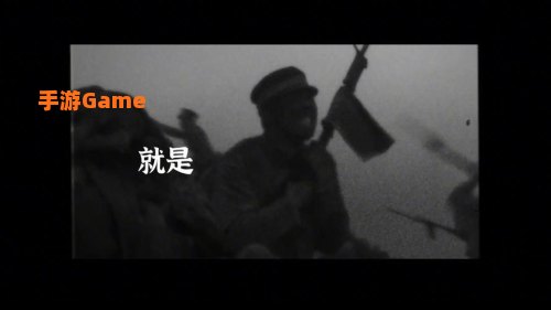战友复活