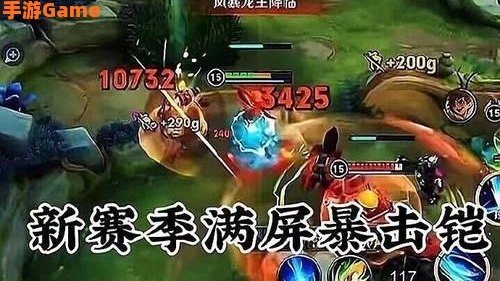 凯出装