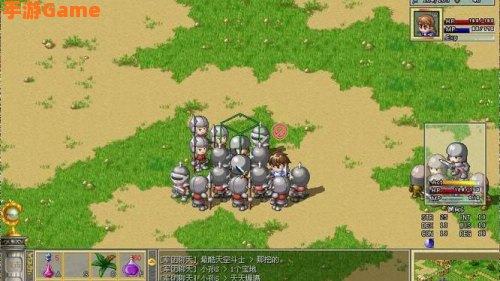佣兵传说