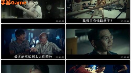 免费迅雷电影下载