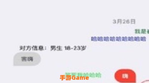 叔叔不约匿名聊天网站