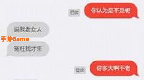 叔叔不约匿名聊天网站
