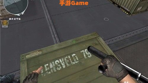 穿越火线怎么跳箱子