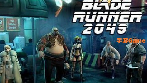 银翼杀手2049下载