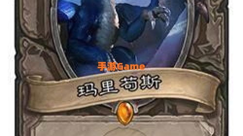 蓝龙攻略