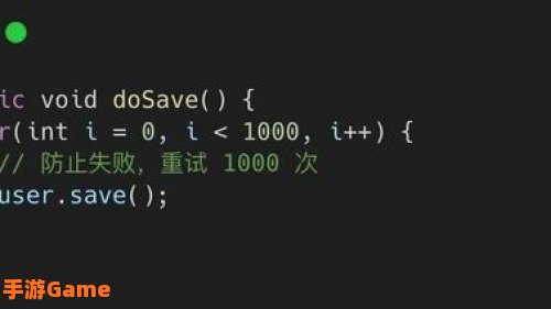 代码如诗