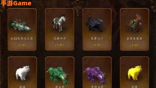 魔兽世界怎么招募
