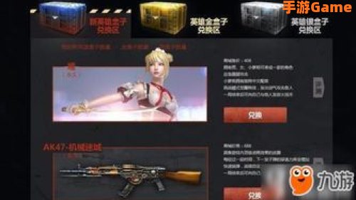 cf一锤定音