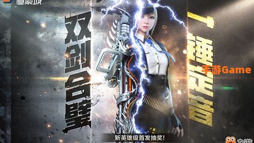 cf一锤定音