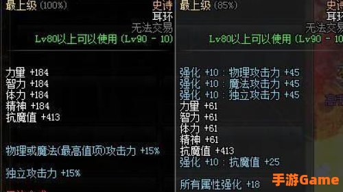 三神器