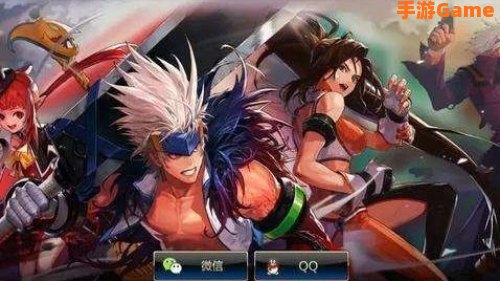 地下城与勇士疲劳