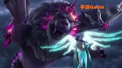 斗破苍穹之魔兽