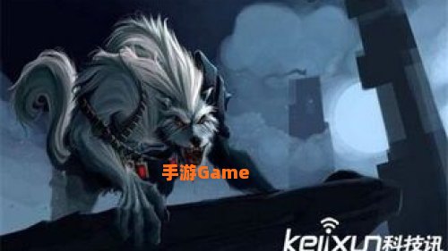 ap狼人