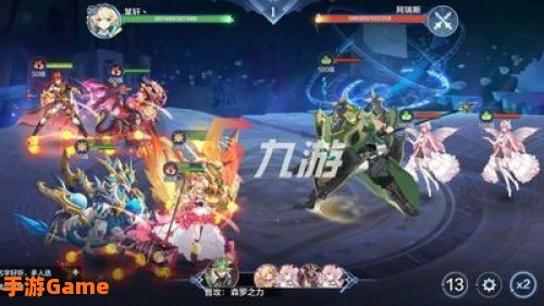 奥奇传说手游战术教室