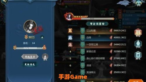 剑网3拍卖行在哪