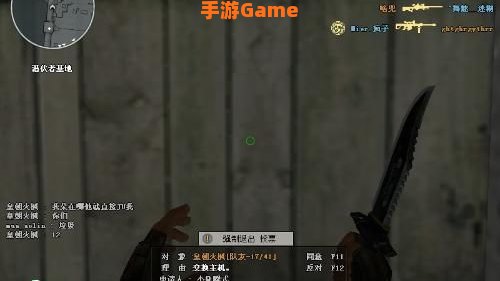 cf鬼跳