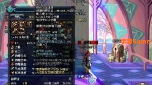 聚光剑破幻者