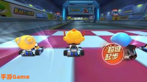 跑跑卡丁车技术