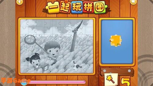 今天能玩什么游戏