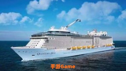 游轮游攻略