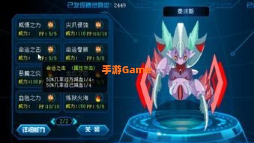 沙罗希瓦