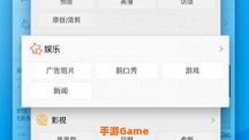 视频软件排行榜