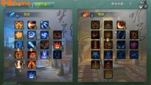 剑网3明教pve输出宏