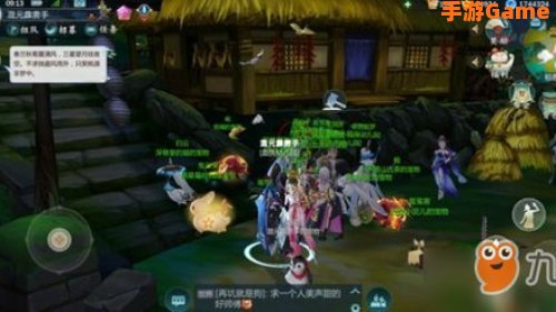 剑网3明教pve输出宏