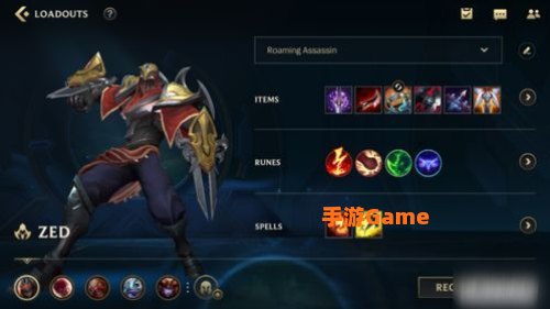 lol劫出装