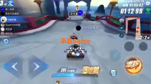 qq飞车卡飘指法