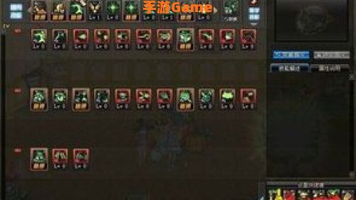 dnf魔道刷图加点