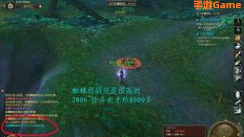 永恒之塔怎么收费