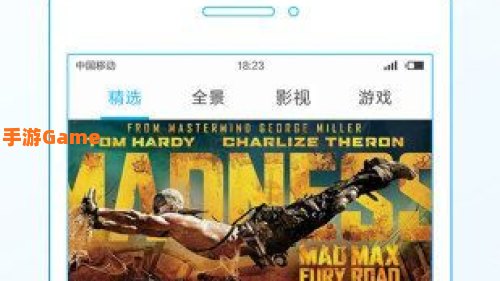a播下载