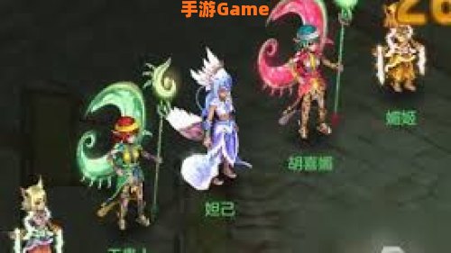 梦想世界封神副本