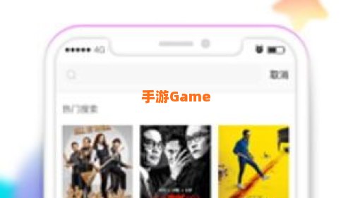 红豆视频免费版下载：红豆视频免费版下载，轻松观影新体验