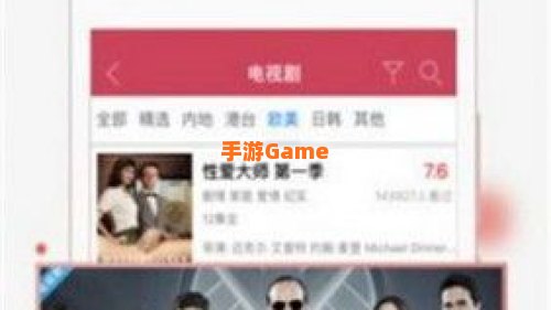 红豆视频免费版下载